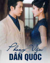 Phong Vân Dân Quốc