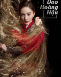 Phù Dao Hoàng Hậu