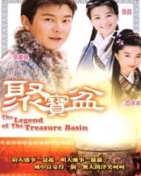 Phú Hộ Thẩm Vạn Tam