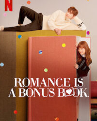 Phụ Lục Tình Yêu