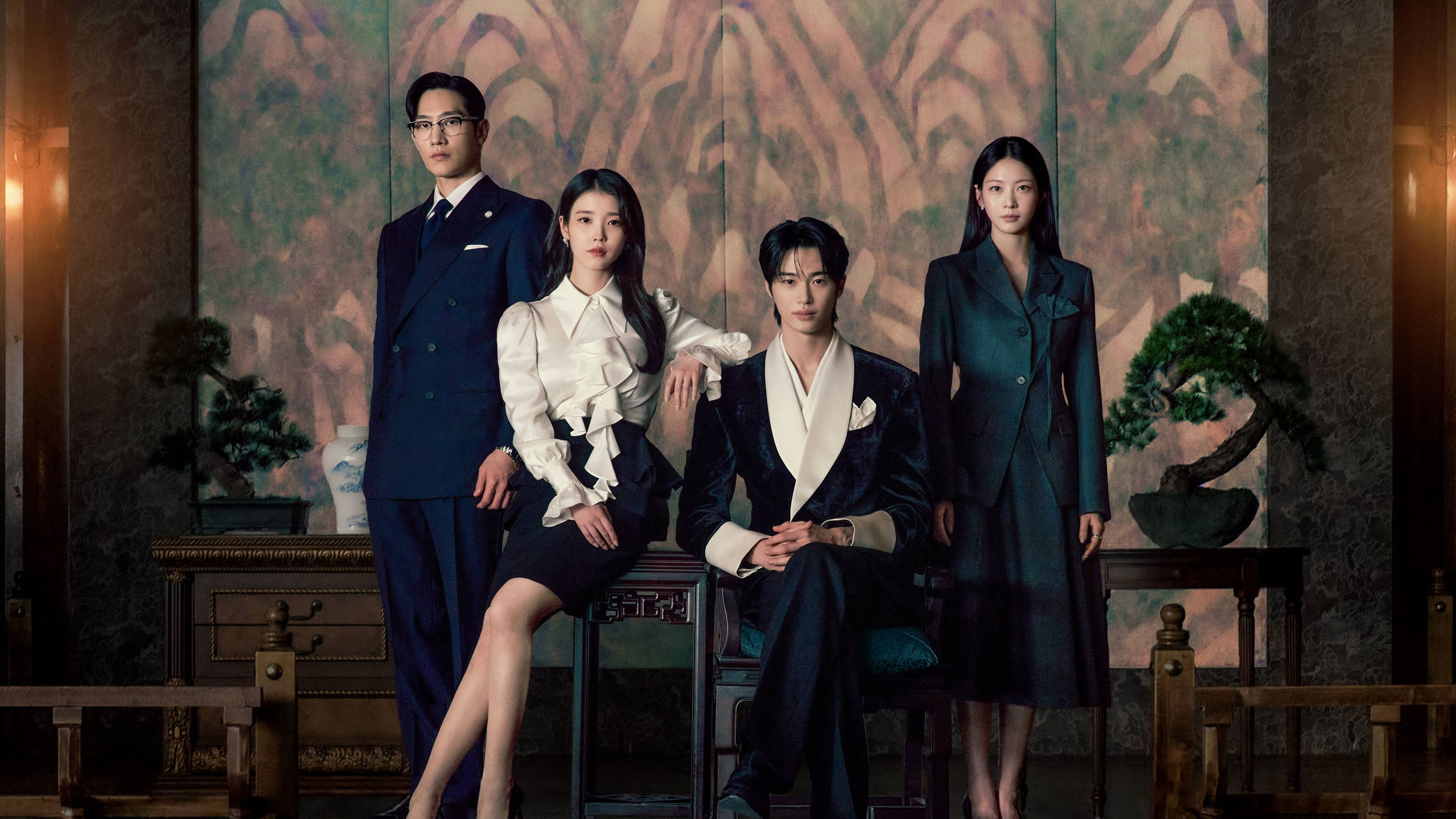 Phu Nhân Đại Quân Thế Kỷ 21