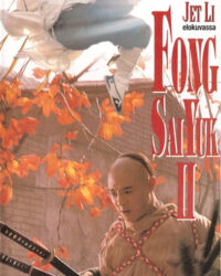 Phương Thế Ngọc 2