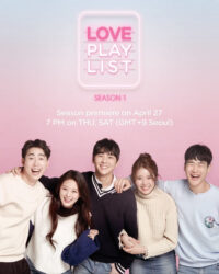 Playlist Tình Yêu (Phần 1)