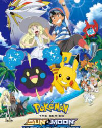 Pokémon: Mặt Trời & Mặt Trăng (Phần 2)