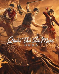 Quái Thú Sa Mạc Quái Thú Sa Mạc