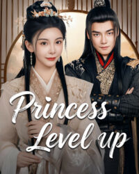 Quận Chúa Muốn Thăng Tiến Quận Chúa Muốn Thăng Tiến