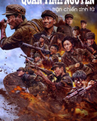 Quân Tình Nguyện: Trận Chiến Sinh Tử