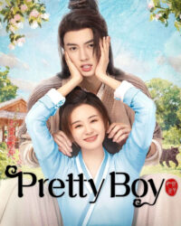 Quân Tử Như Ngọc Quân Tử Như Ngọc