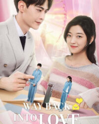 Quãng Thời Gian Tươi Đẹp Của Chúng Ta