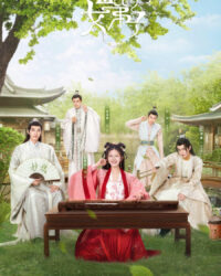 Quốc Tử Giám Có Một Nữ Đệ Tử Quốc Tử Giám Có Một Nữ Đệ Tử