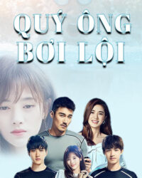 Quý Ông Bơi Lội