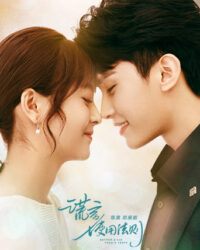 Quy Tắc Sử Dụng Lời Nói Dối