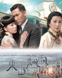 Quyền Lực Của Đồng Tiền