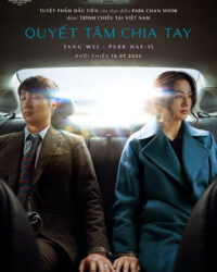 Quyết Tâm Chia Tay