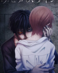 Ranh giới quỷ Ranh giới quỷ