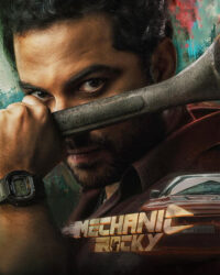 Rocky: Anh Thợ Máy Bá Đạo