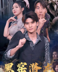 Rồng Ẩn Trong Lò Đen