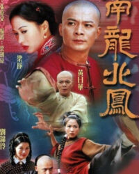 Rồng Nam Phượng Bắc