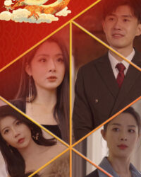 Rồng Trở Về: Về Quê Ăn Tết Rồng Trở Về: Về Quê Ăn Tết