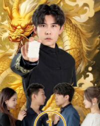 Rồng Vàng Chẳng Phải Cá Ao Nhỏ