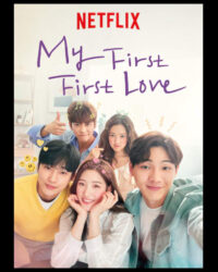 Rung Động Đầu Đời Rung Động Đầu Đời