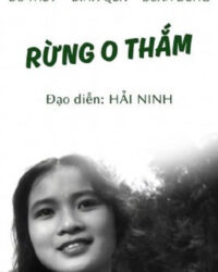 Rừng O Thắm