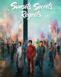 Rừng Thép Rừng Thép