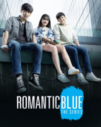 Sắc Xanh Lãng Mạn