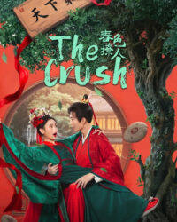 Sắc Xuân Trêu Người