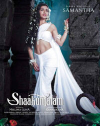 Samantha! (Phần 1)