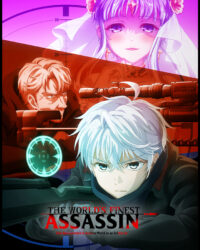 Sát thủ đệ nhất thế giới chuyển sinh thành quý tộc