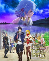 Sau khi bị đá khỏi tổ đội Anh hùng vì không phải đồng đội thực sự của họ, tôi quyết định sẽ sống chậm lại ở nơi biên ải