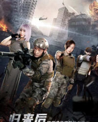 Sau Khi Trở Về, Tôi Trở Thành Chuyên Gia Riêng Của Nữ Thần Sau Khi Trở Về, Tôi Trở Thành Chuyên Gia Riêng Của Nữ Thần