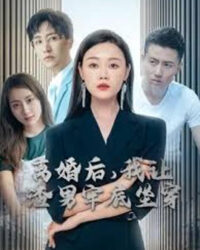 Sau Ly Hôn, Tôi Đưa Chồng Ngoại Tình Vào Tù Sau Ly Hôn, Tôi Đưa Chồng Ngoại Tình Vào Tù