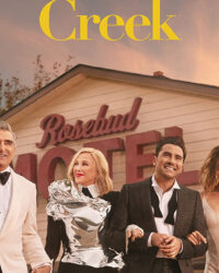 Schitt's Creek (Phần 1)