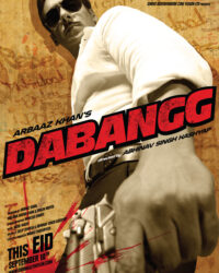 Siêu Cảnh Sát Siêu Cảnh Sát