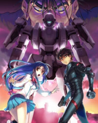 Siêu chiến giáp Boy Meets Girl Siêu chiến giáp Boy Meets Girl