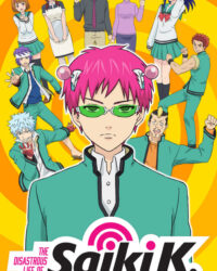 Siêu năng lực gia Saiki Kusuo: Tái thức tỉnh