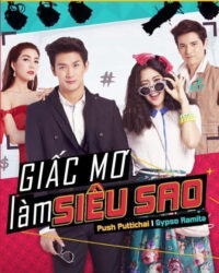 Siêu Sao Siêu Xịt