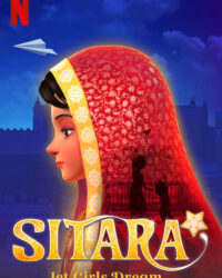 Sitara: Để giấc mơ bay cao