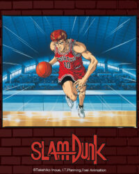 Slam Dunk: Shohoku Maximum Crisis! Burn Sakuragi Hanamichi Slam Dunk: Shohoku Maximum Crisis! Burn Sakuragi Hanamichi