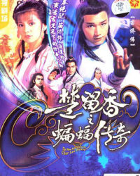 Sở Lưu Hương Và Người Dơi