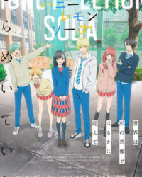 Soda Chanh Mật Ong