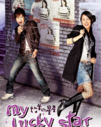 Sợi Dây Chuyền Định Mệnh (2007)