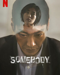 Somebody