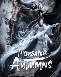 Sơn Hà Kiếm Tâm