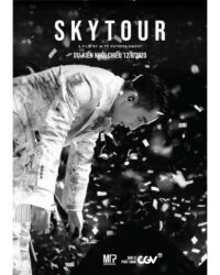 Sơn Tùng M-TP: Sky Tour Movie
