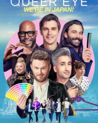 Sống chất: Chào Nhật Bản