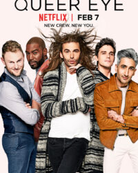 Sống chất (Phần 1)