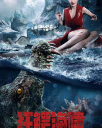 Sóng Thần Cá Sấu Điên